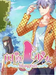 闪婚老公是首富 短剧免费看